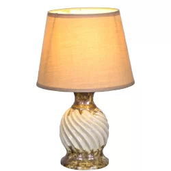 Лампа настольная Reluce 16201-0.7-01 С