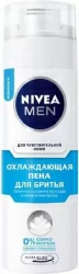Nivea Пена для бритья Охлаждающая для чувствительной кожи 200 мл