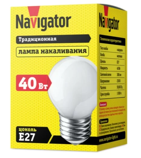 Лампа накаливания Navigator NI-C-40-230-E27-FR 94311