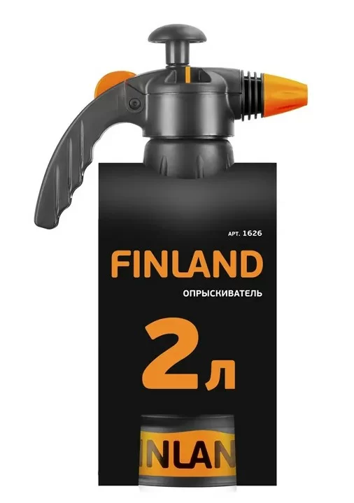 Опрыскиватель 2л Finland