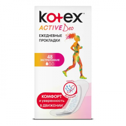 Kotex прокладки ежедневные Activ Deo 48 штук