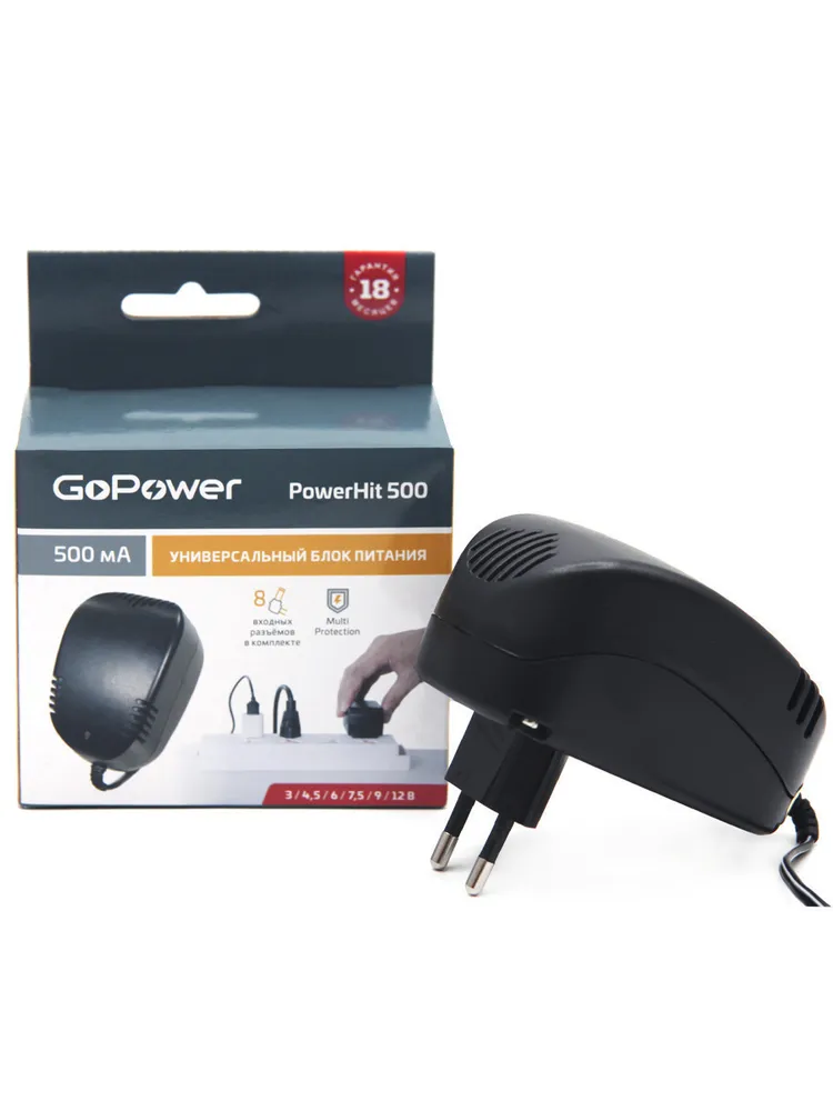Блок питания GoPower PowerHit 500 универсальный 3-12 вольт 0.5A