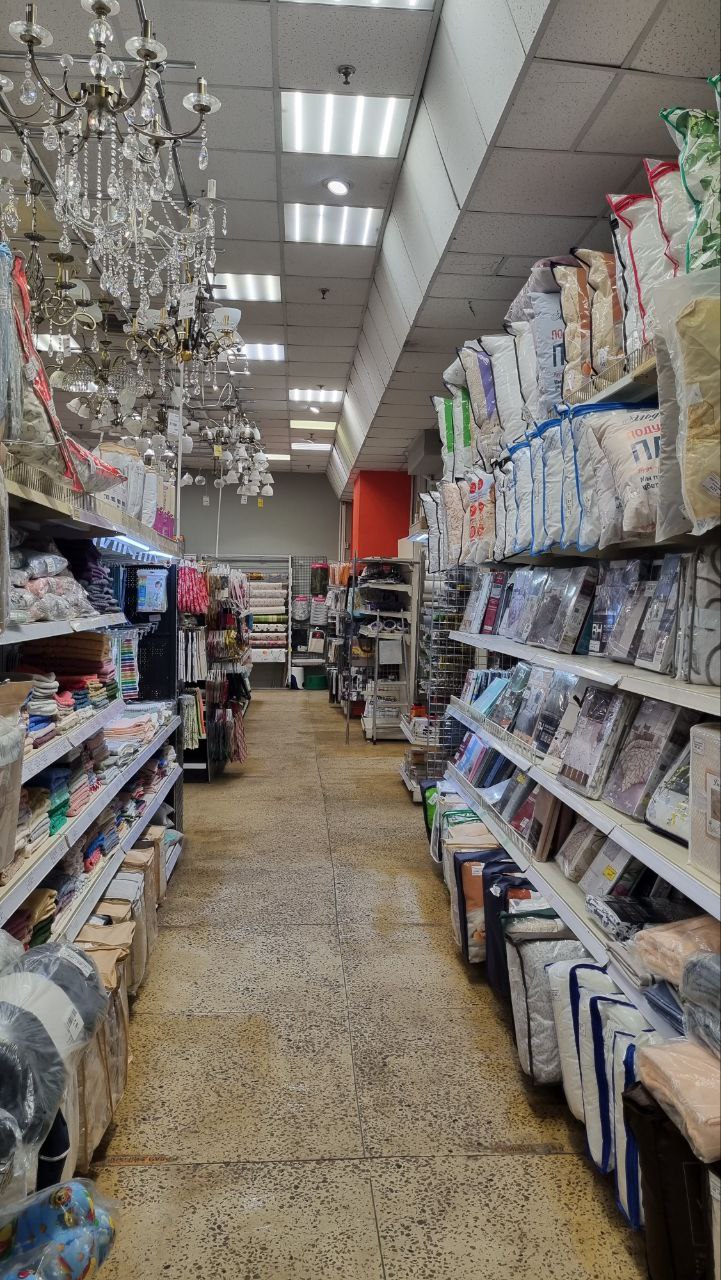 Отдел текстиля